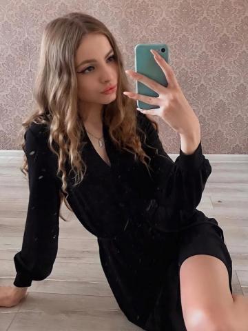 Евгения